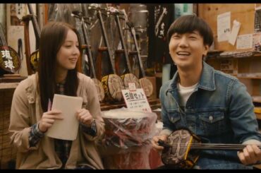 SUPER JUNIORイェソン×佐々木希W主演／映画『いきなり先生になったボクが彼女に恋をした』予告編