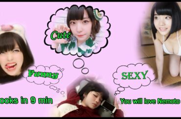 [ 根本凪 ] 虹のコンキスタドール / 3 Styles You will love Nemoto Nagi