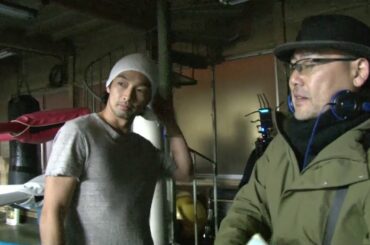 映画「アンダードッグ」森山未來メイキング映像