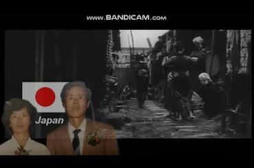 세이사쿠의 아내 清作の妻  타이틀