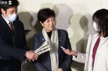 東京オリンピックは1年程度延期　首相とIOC会長が合意