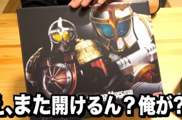 『CSMロックシード シャルモンセット』も開けたんだけどさぁ...!!!!!　仮面ライダー鎧武