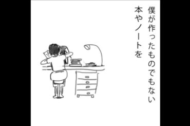 朝がくると　まどみちお　詩　ショートアニメーション