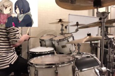 鬼頭明里/キミのとなりで「安達としまむらEDテーマ」(drum cover.)