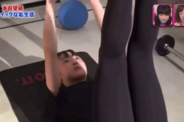 もう赤ちゃん作れそうな体だね