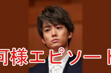 ひき逃げ逮捕・伊藤健太郎容疑者に出るわ出るわ〝何様エピソード〟芸能界引退の危機