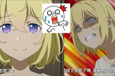 アリシア 可愛いから崩壊 ｗｗ【究極進化RPG】