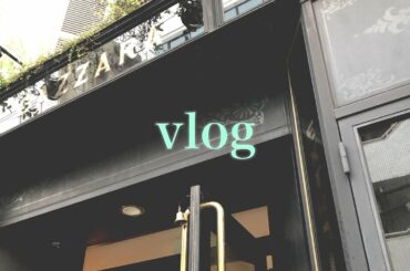 【vlog】オタクフレンズとお出かけ