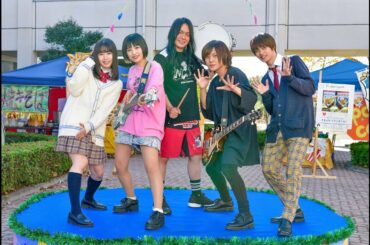 ヤバイTシャツ屋さんも出演！桜井日奈子・神尾楓珠W主演「マイルノビッチ」オープニングメイキング映像