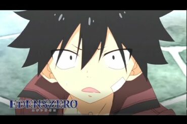 Edens Zero - Episode 1 (subed)