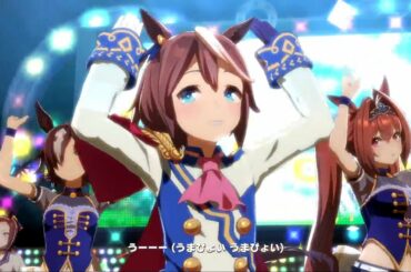 うまぴょい伝説トウカイテイオー(CV:Machico)センターVer　ダイワスカーレット(CV木村千咲)ウオッカ(CV:大橋彩香)【ウマ娘プリティーダービー】  BGM プレイ映像 ガチャ