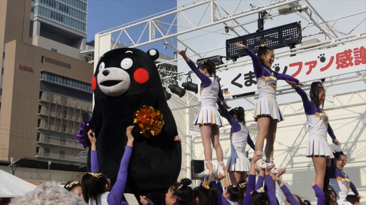 くまモン・ 年賀状届いたモン、サンくま～♪　足早に過ぎゆく なにげない日々の中、心 潤してくれる 大切な ファン感の想い出（＠西梅田スクエア）を、また お届けしますモ～ン　ヽ(* ´ー ｀*)ノ