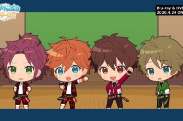 TVアニメ「あんさんぶるスターズ！」Blu-ray/DVD 08特典ピクチャードラマ「バスケ部」試聴