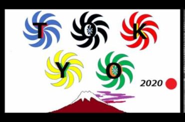 2020東京五輪エンブレム案ー富士と花火