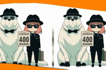 ✅  SPY×FAMILY：コミックス累計400万部突破　人気加速　描き下ろしの黒スーツのアーニャ、犬ボンドも