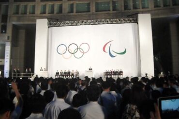 DSCF3127東京都庁20150724東京オリンピックnewエンブレム発表