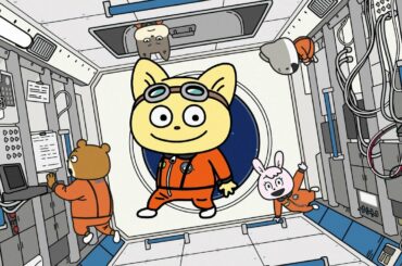 TVアニメ「宇宙なんちゃら こてつくん」ノンクレジットED／主題歌「2000なんちゃら宇宙の旅」RHYMESTER
