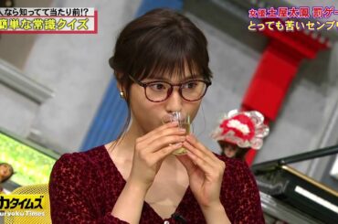 【TVおもしろ名場面】土屋太鳳 変な汁を飲まされる / Japanese Funny TV