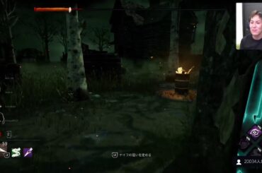 【#69】EIKOがデッドバイデイライトを生配信！【ゲーム実況】