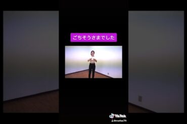 本田真凛　みんなお待ちかねの！