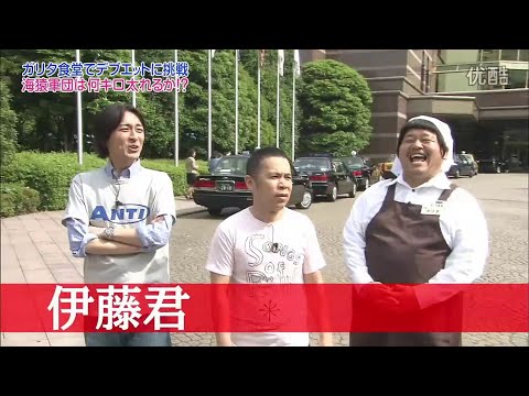 祝！？岡村隆史生誕42年 豪華2時間スペシャル／みんなでデブエット～ガリタ食堂全面プロデュース、ダメトーーク！