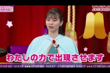 Lynnに壁ドンされる鬼頭明里が可愛すぎる