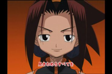 林原めぐみ 「Over Soul」 | SHAMAN KING | オープニング