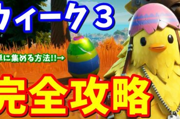 たくまんプロ Tkhunt たくまんプロ Tkhunt