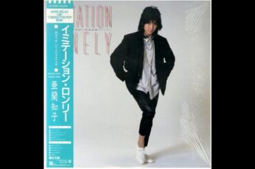 Tomoko Aran - 月下詩人