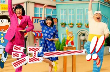 芦田愛菜がみせた渾身の「シェー」ポーズ! 『ワイモバイル テレビCM』 芦田愛菜がみせた渾身の「シェー」ポーズ! 『ワイモバイル テレビCM』