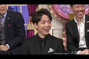 「山崎育三郎」 1万円の華麗な拾い方