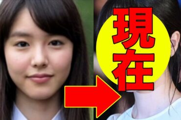 唐田えりか、今現在の姿がかわいいと話題に！