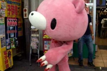 コトブキヤラジオ会館前でグルーミー