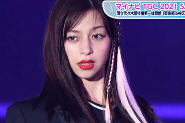 中条あやみがへそ出しコーデでTGCトップバッター　オンラインで開幕