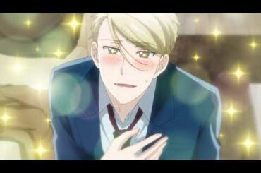 恋と呼ぶには気持ち悪い 1話