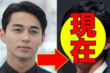 東出昌大、今現在の様子がヤバすぎる・・・