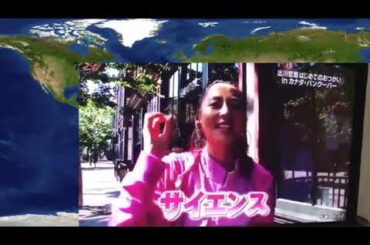 【イッテQ】出川イングリッシュ面白シーン集