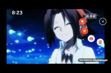 Shaman King & Mazica Party 4月1日午後5時55分~4月4日午前9時30分