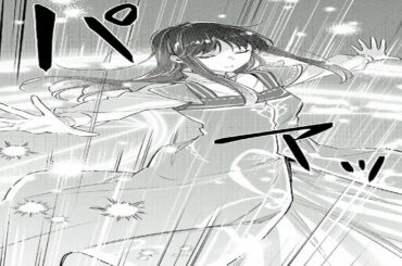 【異世界漫画】聖女の魔力は万能です 章 1~26.3【マンガ動画】