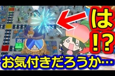 【桃鉄攻略】嘘でしょ！ある意味激レアシーンこんな目的地到着ゴールある！？おいどん＆黒田官兵衛コラボ【スイッチ令和2020】#135