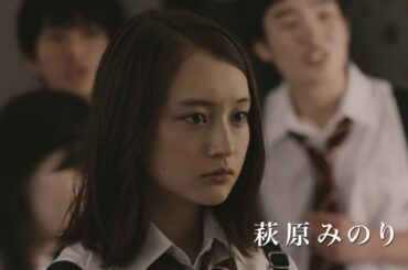 『ハローグッバイ』予告編