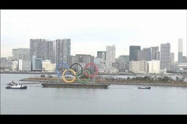 巨大五輪シンボル台場に　オリンピックまであと半年(20/01/17)