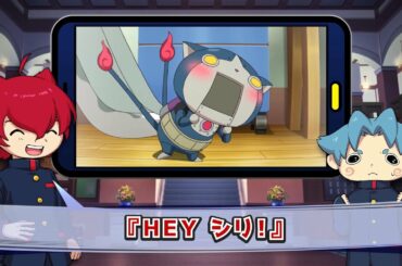 ジンペイ＆コマの「妖怪ウォッチ」大批評 伝説の苦情回にツッコんでみた