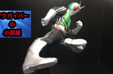 仮面ライダー：新1号：ライダーキック：フィギュア：バンプレスト：第14回