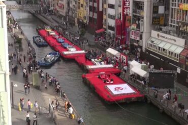 水都大阪フェス　フェラーリが道頓堀を水上パレード