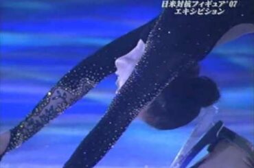 Miki Ando　安藤美姫 2007 EX 「HURT」