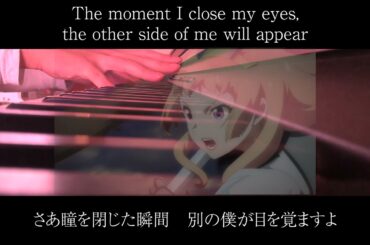 flumpool「フリーズ」ピアノアレンジ（セブンナイツ レボリューション OP）Freeze by flumpool: OP song for Seven Knights Revolution