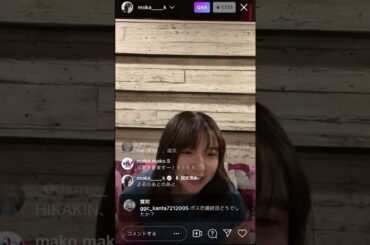 上白石萌歌 Mステ出演後 インスタライブ 2021.04.09