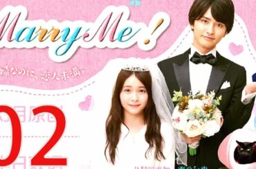 恋愛映画フル2020最新 💙 ロマンス映画 最新 Ep 02