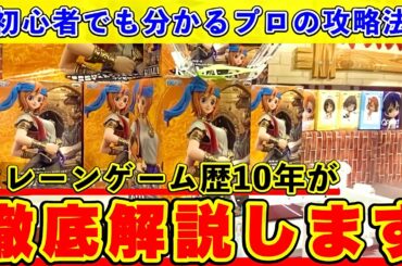 つるなか Page 3 Of 7 Tkhunt つるなか Page 3 Of 7 Tkhunt
